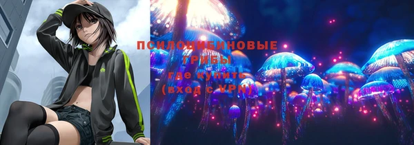 амфетамин Абаза