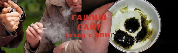 mdpv Абдулино