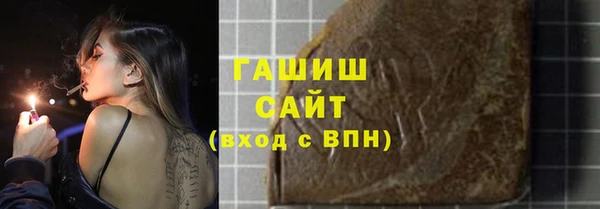 mdpv Абдулино