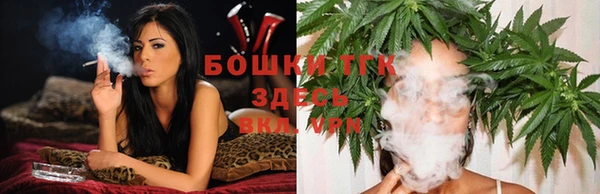 mdpv Абдулино
