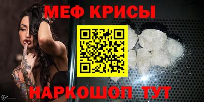 mdma Пушкино