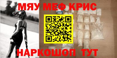 бошки Пыть-Ях