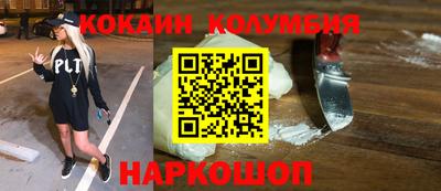 mdma Пушкино