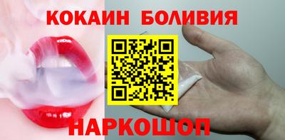 mdma Пушкино
