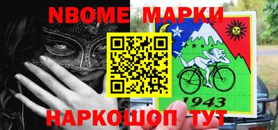 mdma Пушкино