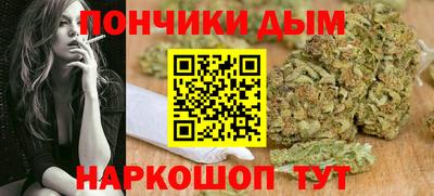 шишки Пугачёв
