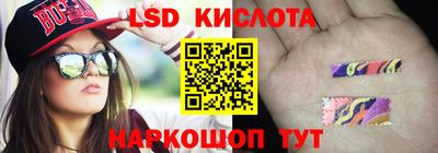 mdma Пушкино