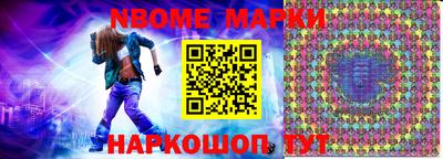 mdma Пушкино