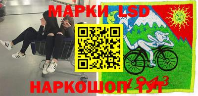 mdma Пушкино