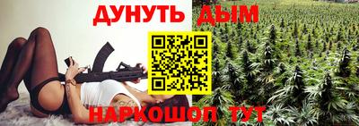 шишки Пугачёв