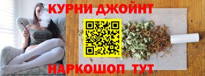 mdma Пушкино