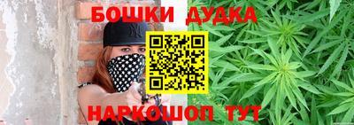шишки Пугачёв