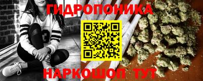 бошки Пыть-Ях