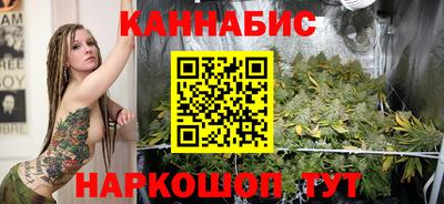 бошки Пыть-Ях