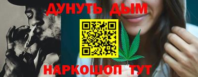 шишки Пугачёв
