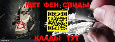 бошки Пыть-Ях