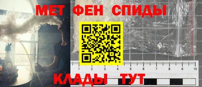 шишки Пугачёв