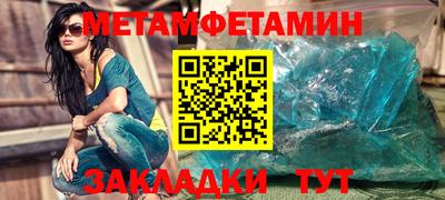 mdma Пушкино