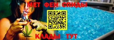 mdma Пушкино
