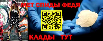 mdma Пушкино
