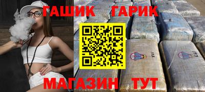 mdma Пушкино