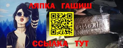 mdma Пушкино