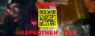 mdma Пушкино