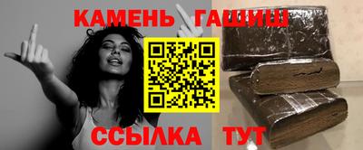 mdma Пушкино