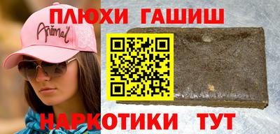 mdma Пушкино