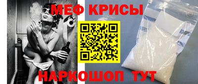 бошки Пыть-Ях