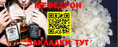 mdma Пушкино